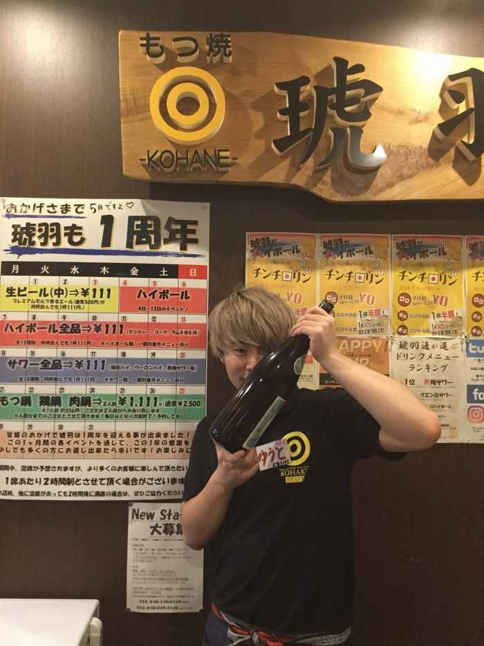 https://r1g7ch.media.saiyo-job.jp/contents/data/274d9cb3-9e60-49c2-b18d-a70bbc5f4464