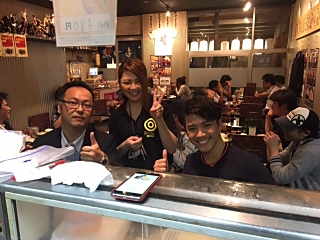 https://r1g7ch.media.saiyo-job.jp/contents/data/55e4db16-2964-49a5-8884-a87c2f8955bd